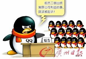 点此在新窗口浏览图片
