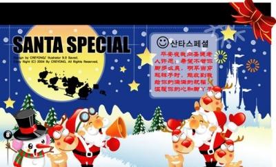 点此在新窗口浏览图片