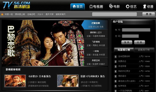 点此在新窗口浏览图片