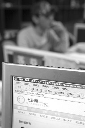 点此在新窗口浏览图片