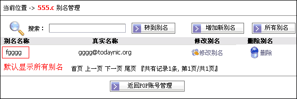 点此在新窗口浏览图片