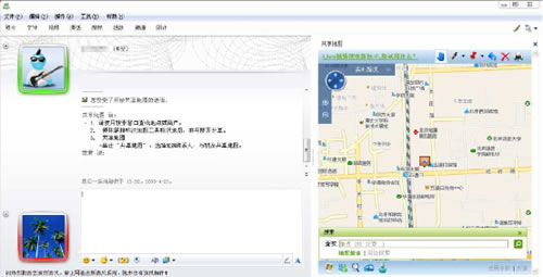 点此在新窗口浏览图片