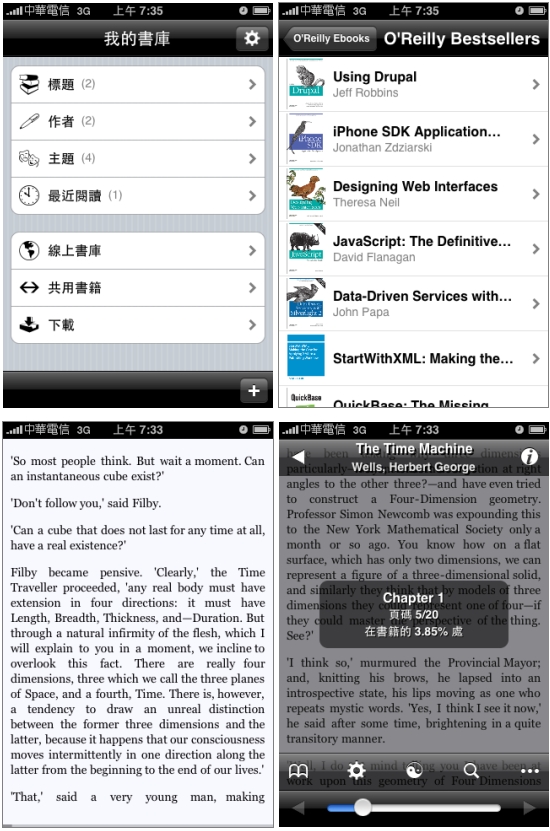 点此在新窗口浏览图片