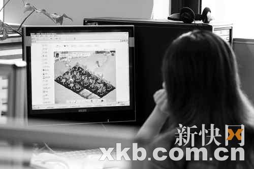 点此在新窗口浏览图片