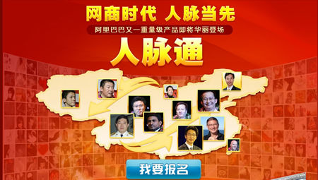 点此在新窗口浏览图片
