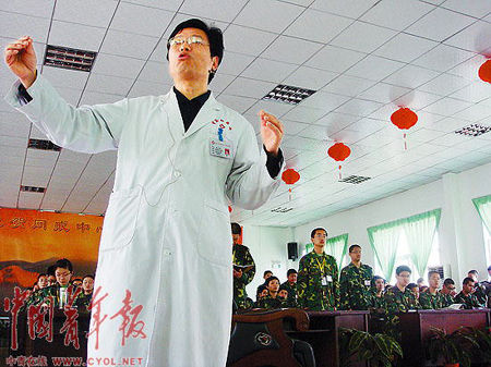 点此在新窗口浏览图片