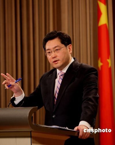 点此在新窗口浏览图片