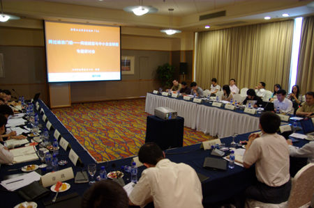 点此在新窗口浏览图片