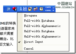点此在新窗口浏览图片