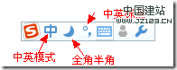 点此在新窗口浏览图片