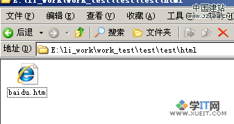 点此在新窗口浏览图片