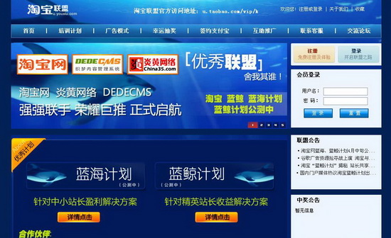 点此在新窗口浏览图片