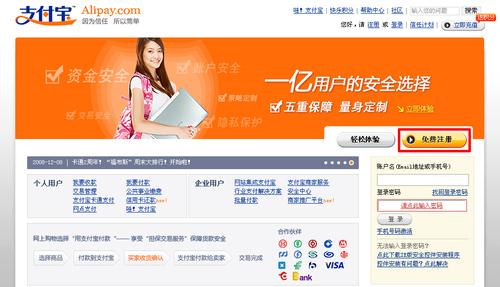 点此在新窗口浏览图片