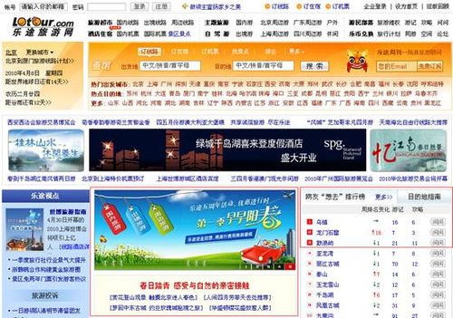 点此在新窗口浏览图片