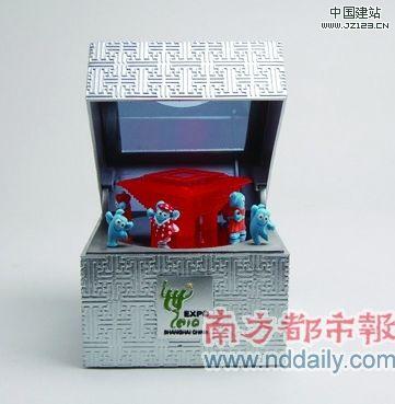 点此在新窗口浏览图片
