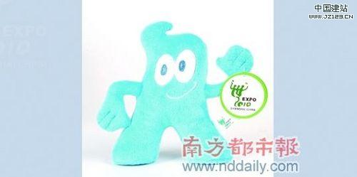 点此在新窗口浏览图片