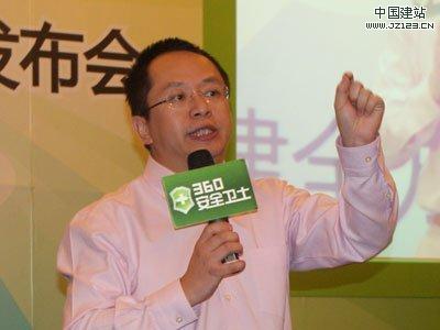 点此在新窗口浏览图片