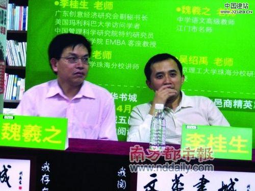 点此在新窗口浏览图片
