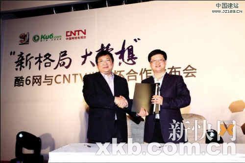 点此在新窗口浏览图片