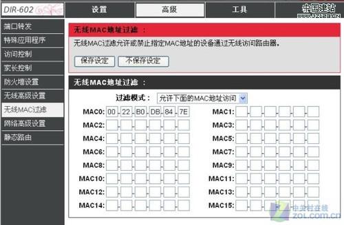 点此在新窗口浏览图片