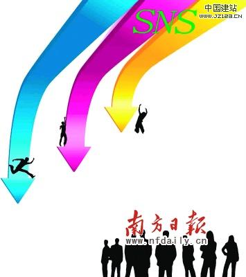 点此在新窗口浏览图片