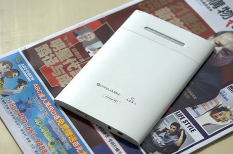 点此在新窗口浏览图片
