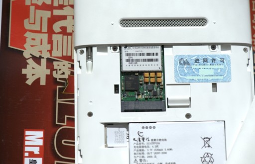 点此在新窗口浏览图片