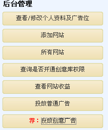 点此在新窗口浏览图片