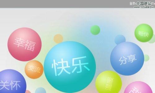 点此在新窗口浏览图片