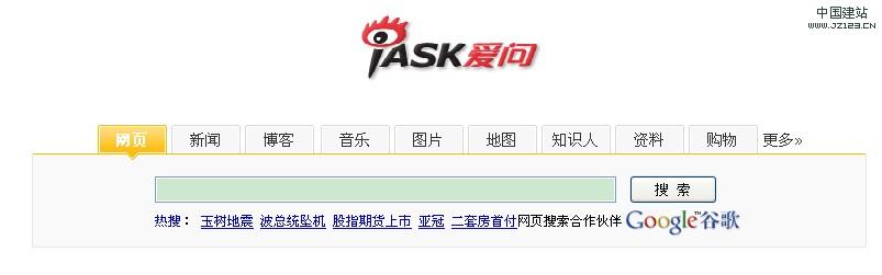 点此在新窗口浏览图片