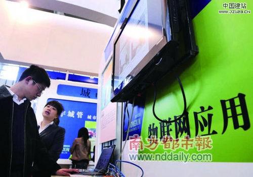 点此在新窗口浏览图片