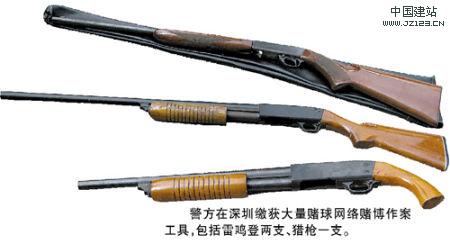 点此在新窗口浏览图片