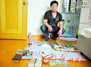 点此在新窗口浏览图片