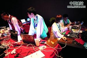 点此在新窗口浏览图片