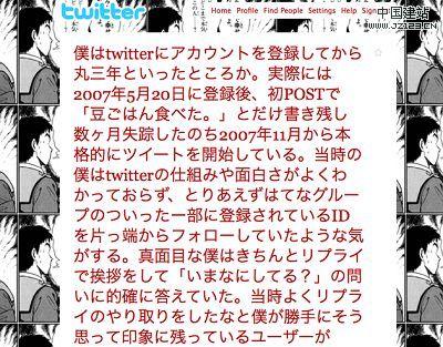 点此在新窗口浏览图片
